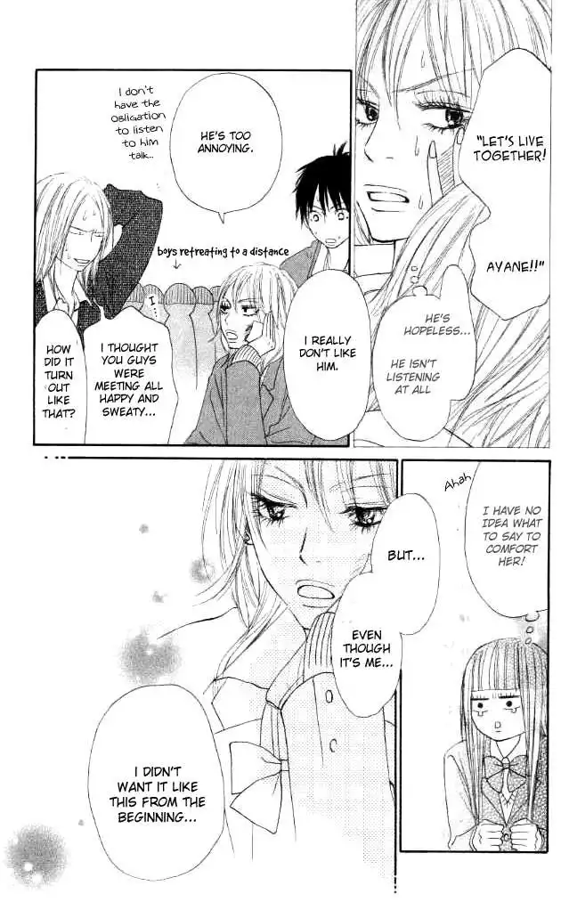 Kimi Ni Todoke Chapter 20 9